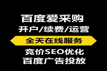 信息流竞价广告的投放误区及应对策略